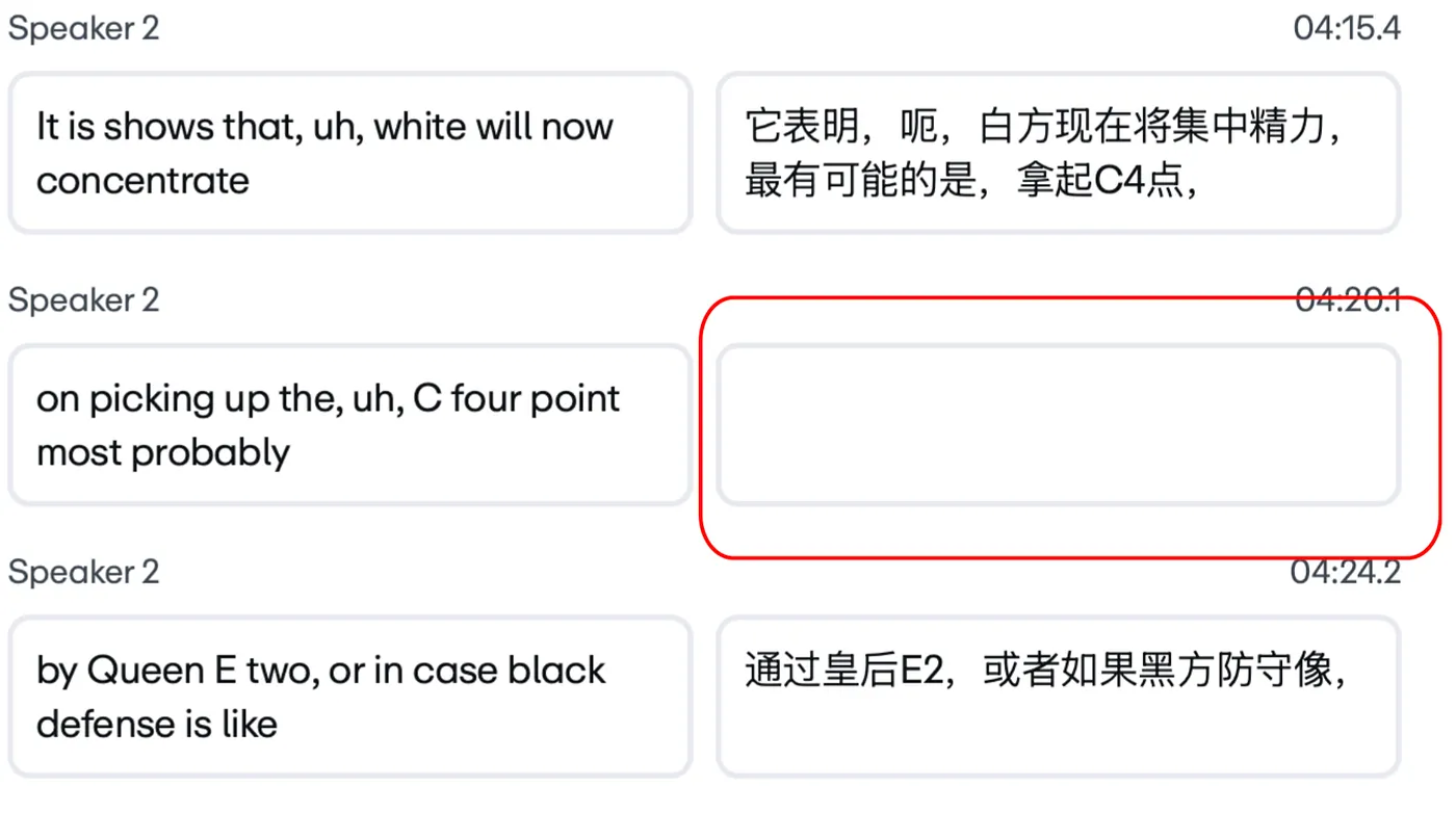 The blank screen bug — the LLM merged both subtitle lines into one, leaving the second time slot empty while the speaker keeps talking